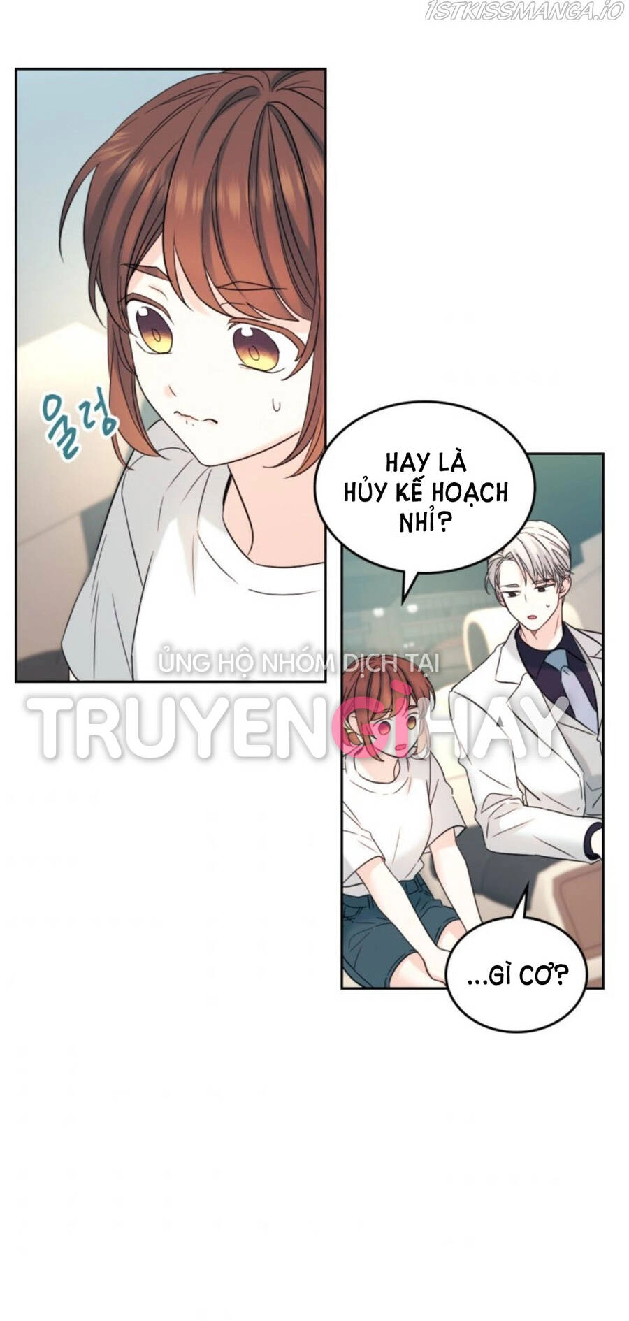 Luật Của Tiểu Thuyết Mạng Chapter 121 - 49