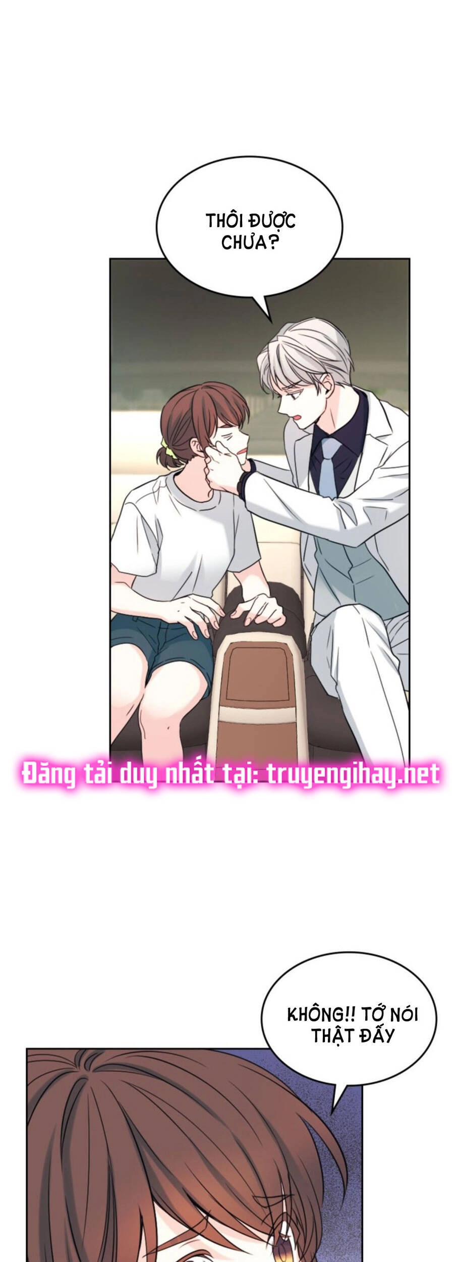 Luật Của Tiểu Thuyết Mạng Chapter 121 - 52