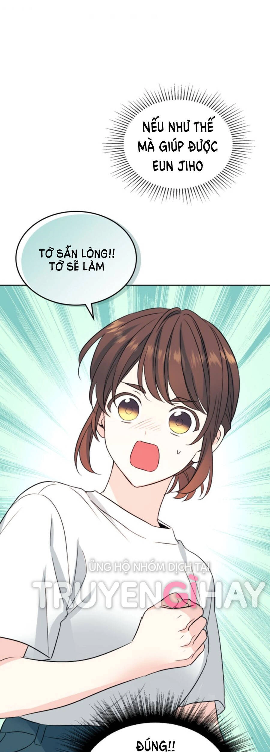 Luật Của Tiểu Thuyết Mạng Chapter 123 - 26