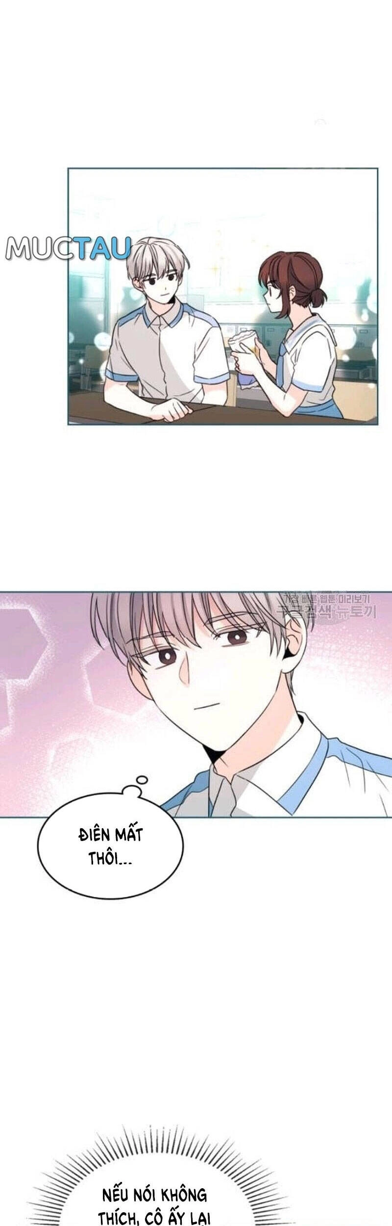 Luật Của Tiểu Thuyết Mạng Chapter 125 - 26