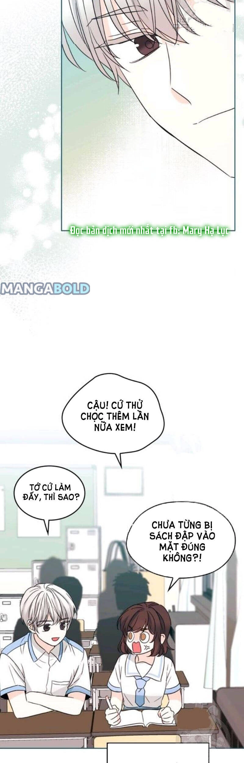 Luật Của Tiểu Thuyết Mạng Chapter 126 - 6