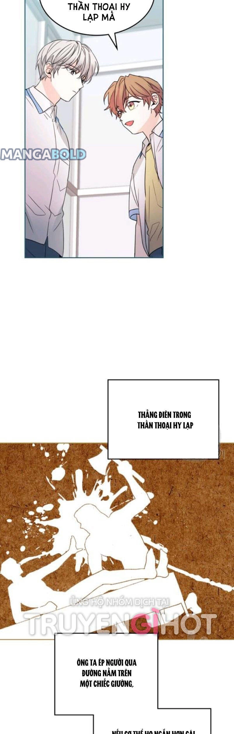 Luật Của Tiểu Thuyết Mạng Chapter 126 - 24