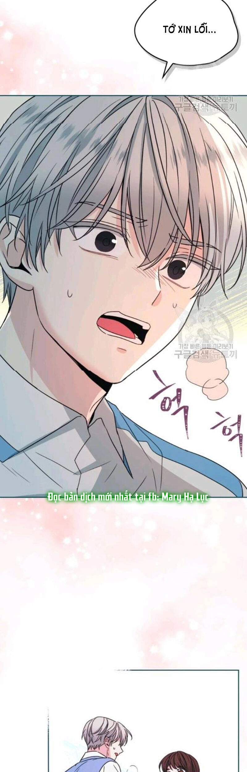 Luật Của Tiểu Thuyết Mạng Chapter 126 - 35