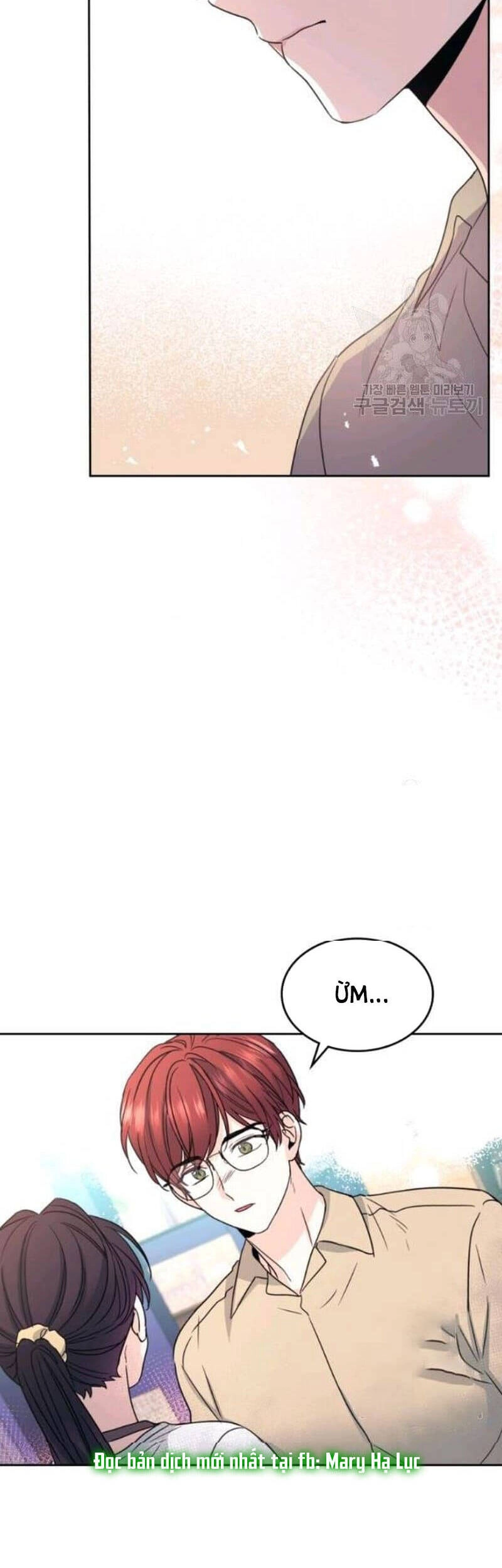 Luật Của Tiểu Thuyết Mạng Chapter 127 - 19