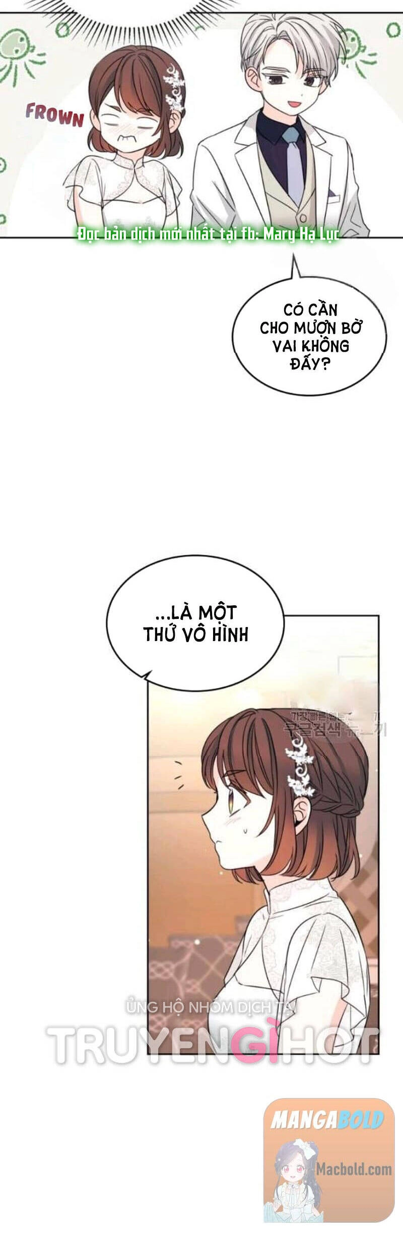 Luật Của Tiểu Thuyết Mạng Chapter 127 - 33