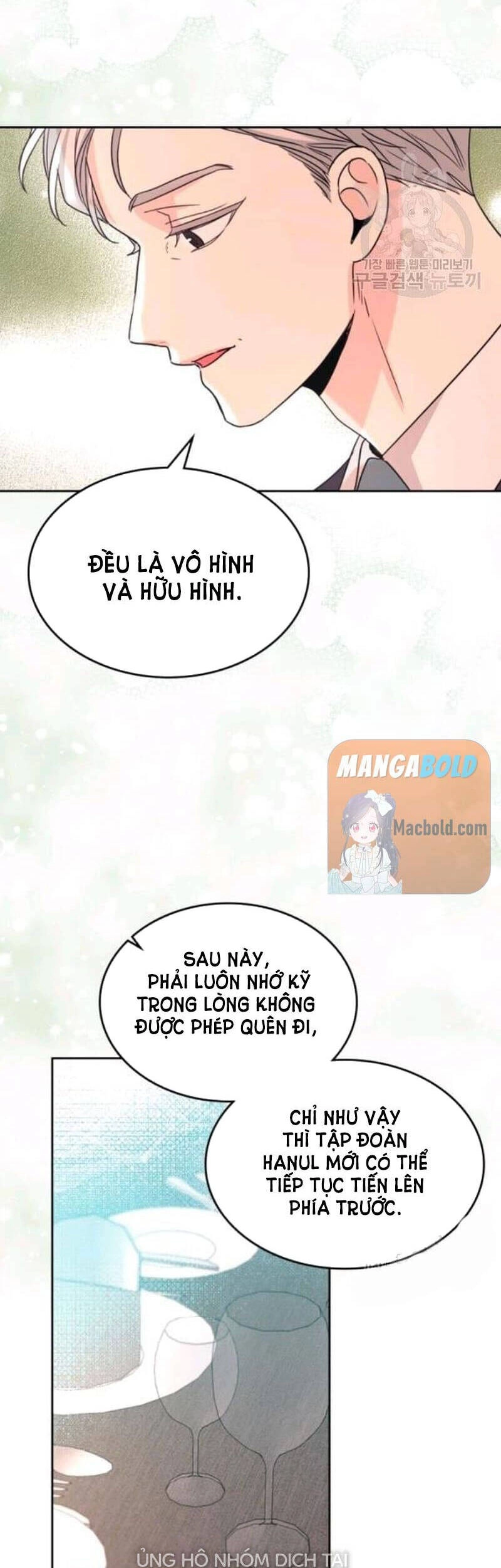 Luật Của Tiểu Thuyết Mạng Chapter 127 - 35