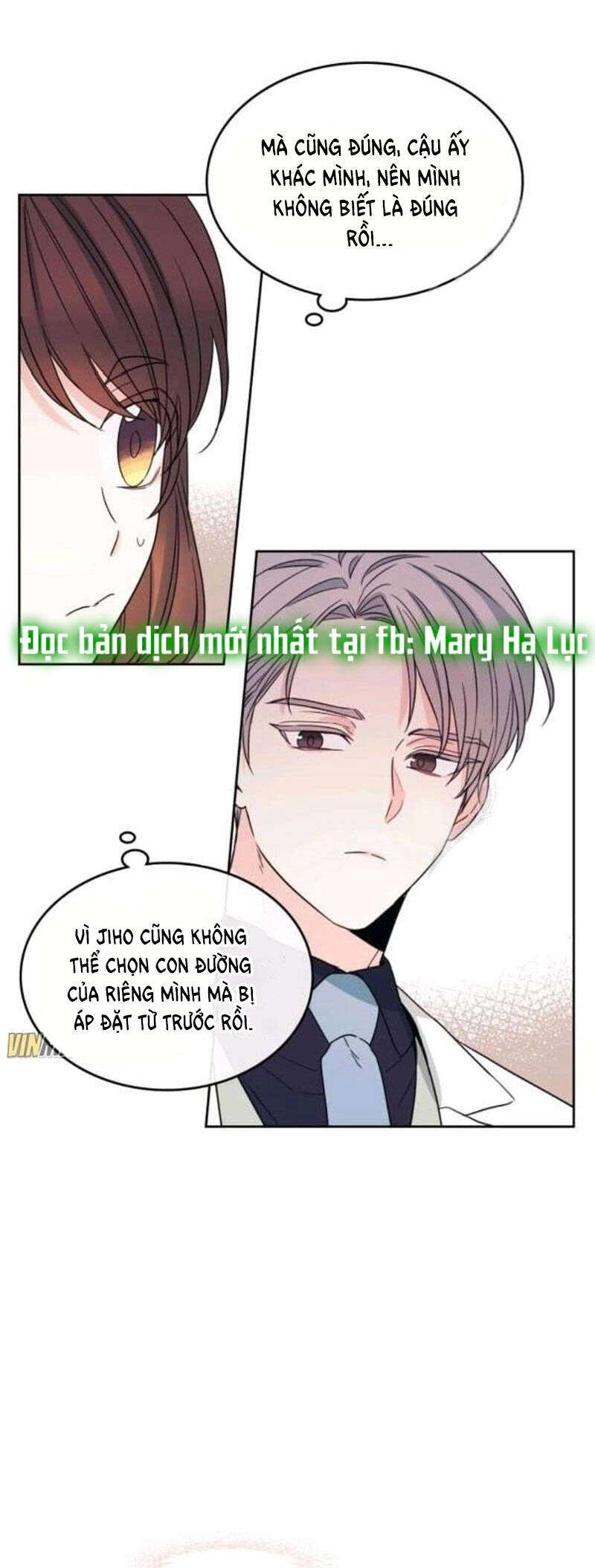 Luật Của Tiểu Thuyết Mạng Chapter 128 - 33