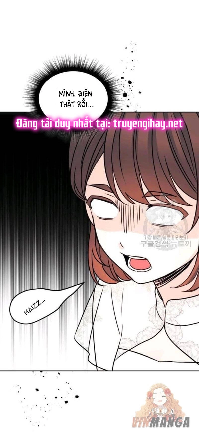 Luật Của Tiểu Thuyết Mạng Chapter 128 - 44