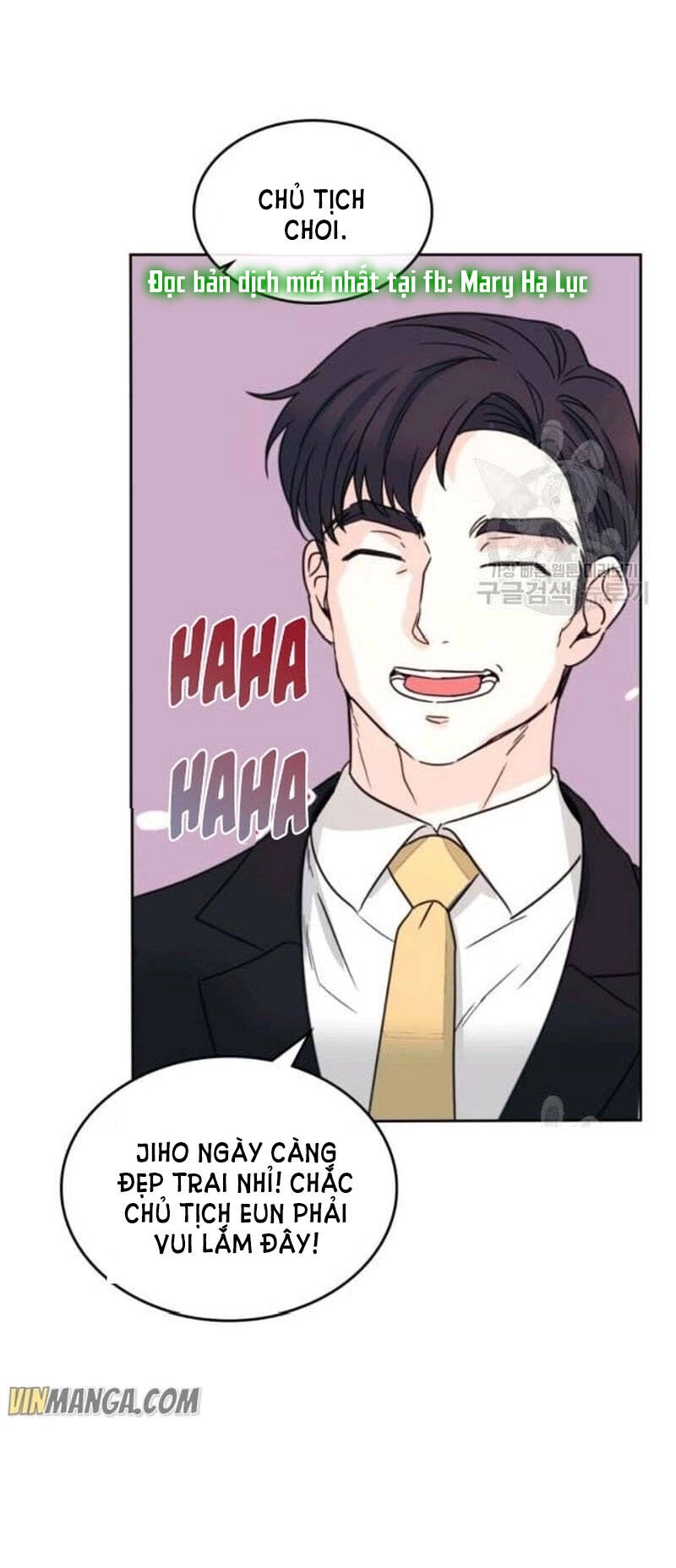 Luật Của Tiểu Thuyết Mạng Chapter 128 - 49