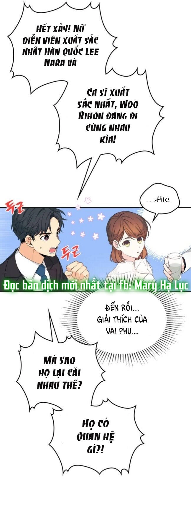 Luật Của Tiểu Thuyết Mạng Chapter 130 - 17