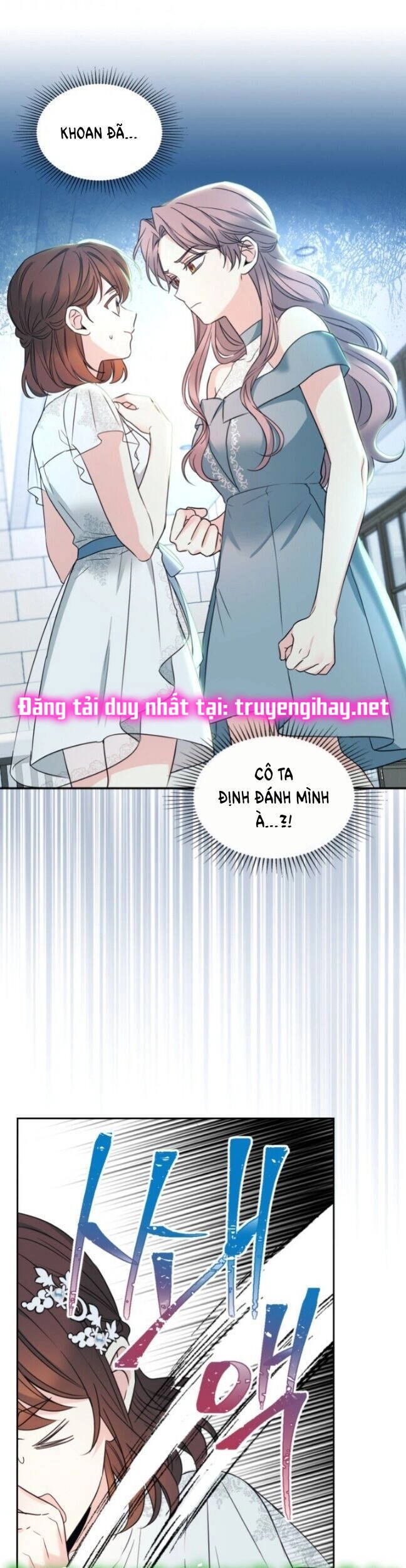 Luật Của Tiểu Thuyết Mạng Chapter 130 - 54