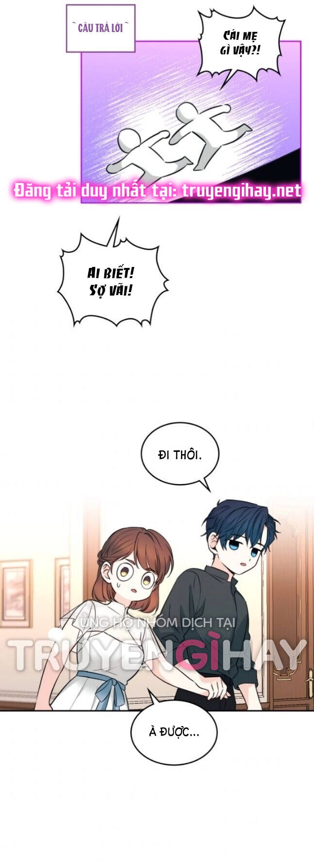 Luật Của Tiểu Thuyết Mạng Chapter 131 - 20