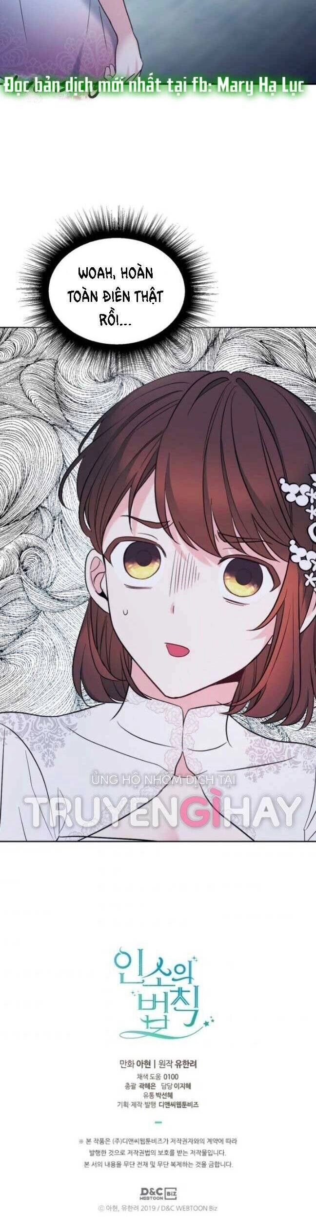 Luật Của Tiểu Thuyết Mạng Chapter 140 - 45