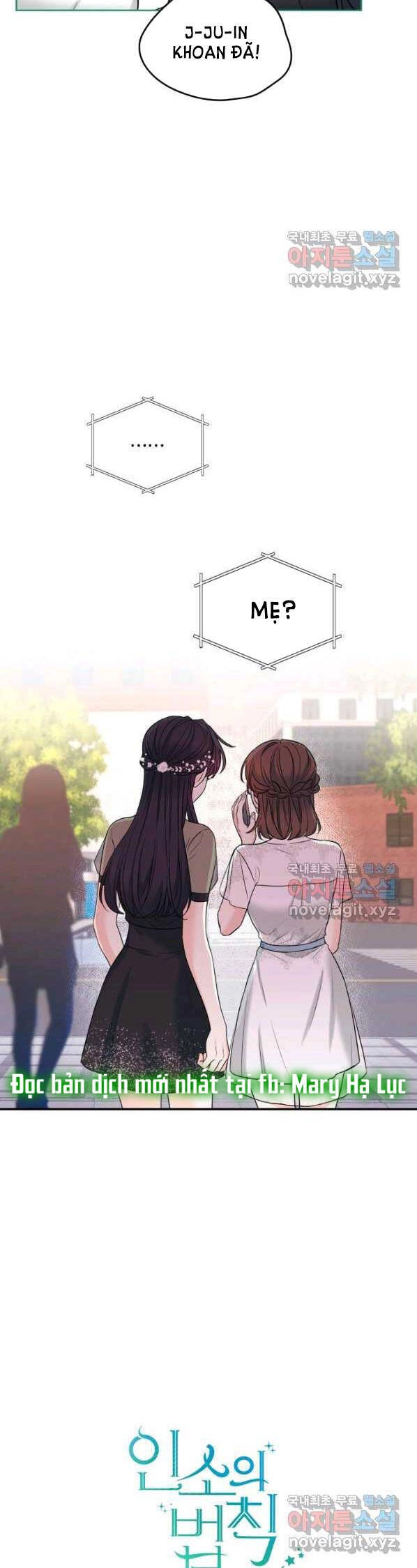 Luật Của Tiểu Thuyết Mạng Chapter 144 - 11