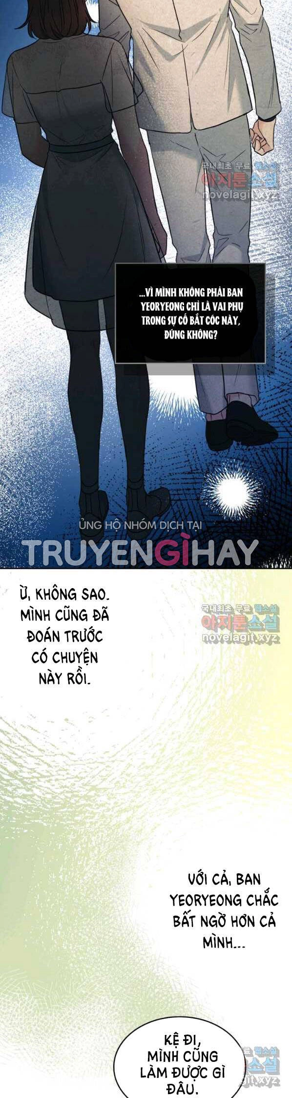 Luật Của Tiểu Thuyết Mạng Chapter 144 - 20