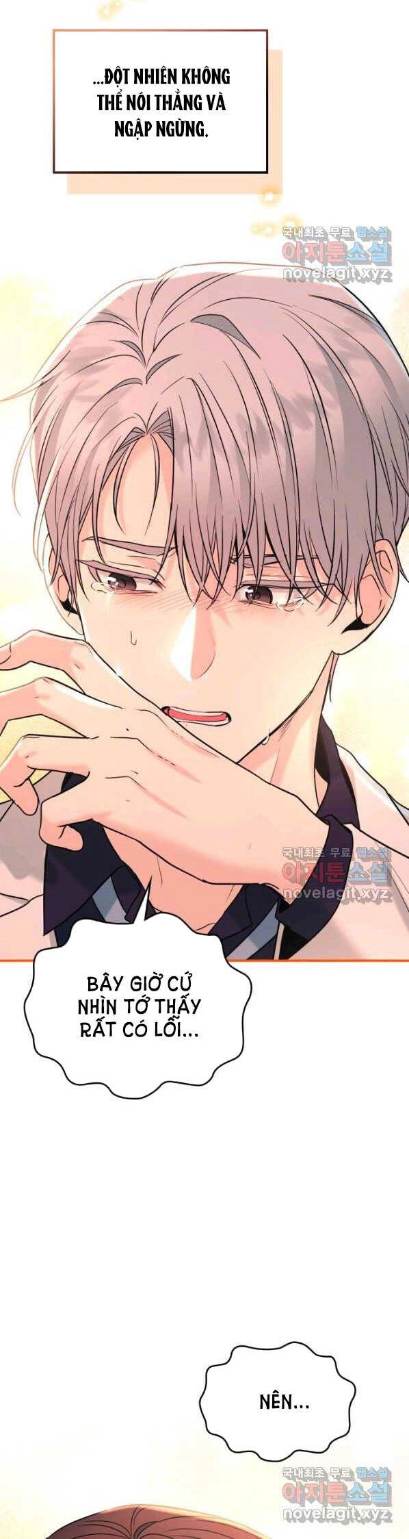 Luật Của Tiểu Thuyết Mạng Chapter 144 - 32