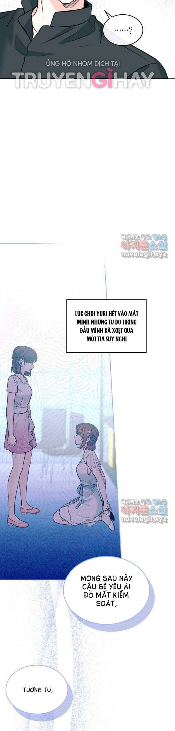 Luật Của Tiểu Thuyết Mạng Chapter 145 - 13