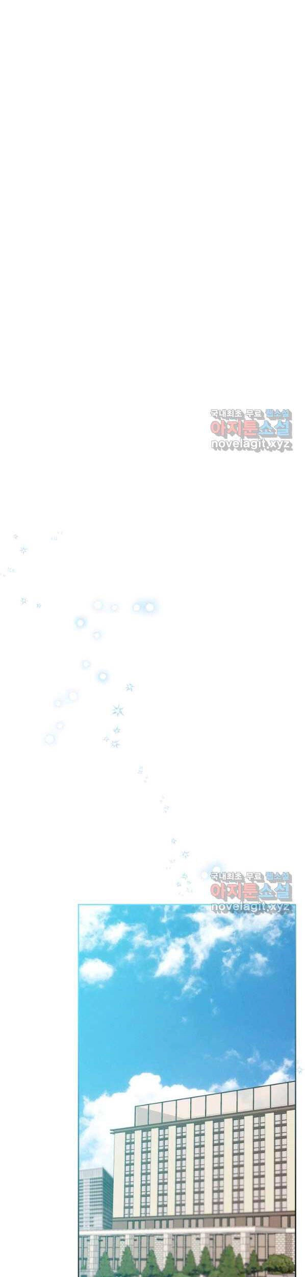 Luật Của Tiểu Thuyết Mạng Chapter 145 - 19