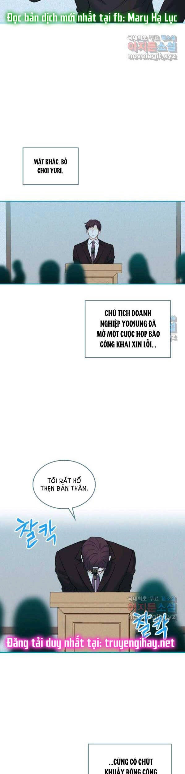 Luật Của Tiểu Thuyết Mạng Chapter 145 - 23