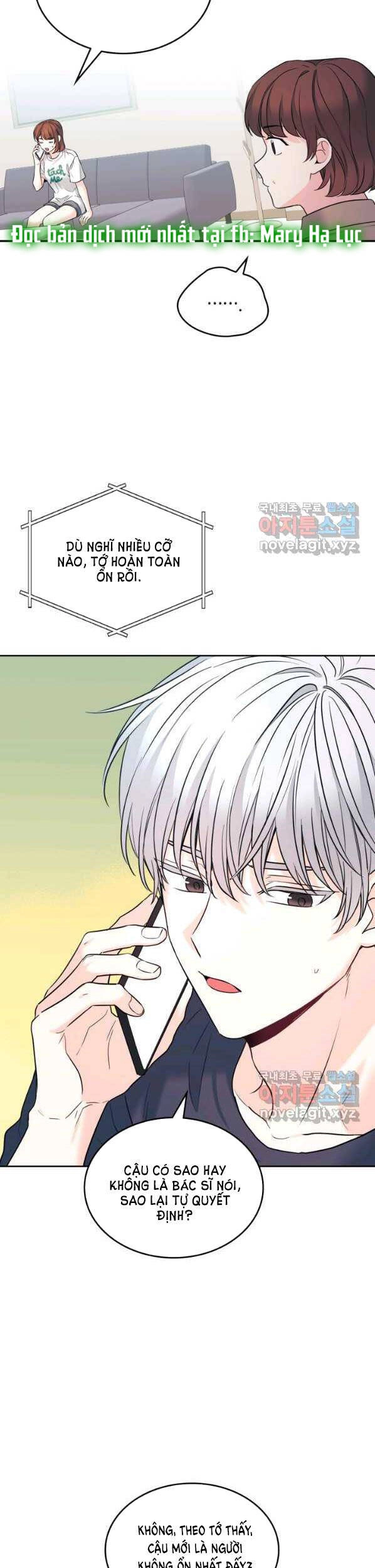 Luật Của Tiểu Thuyết Mạng Chapter 145 - 31