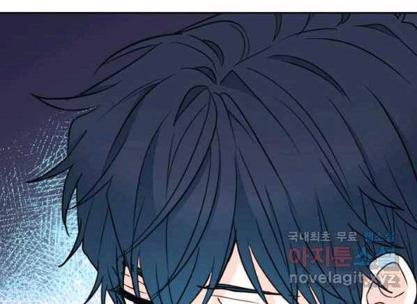 Luật Của Tiểu Thuyết Mạng Chapter 145 - 39