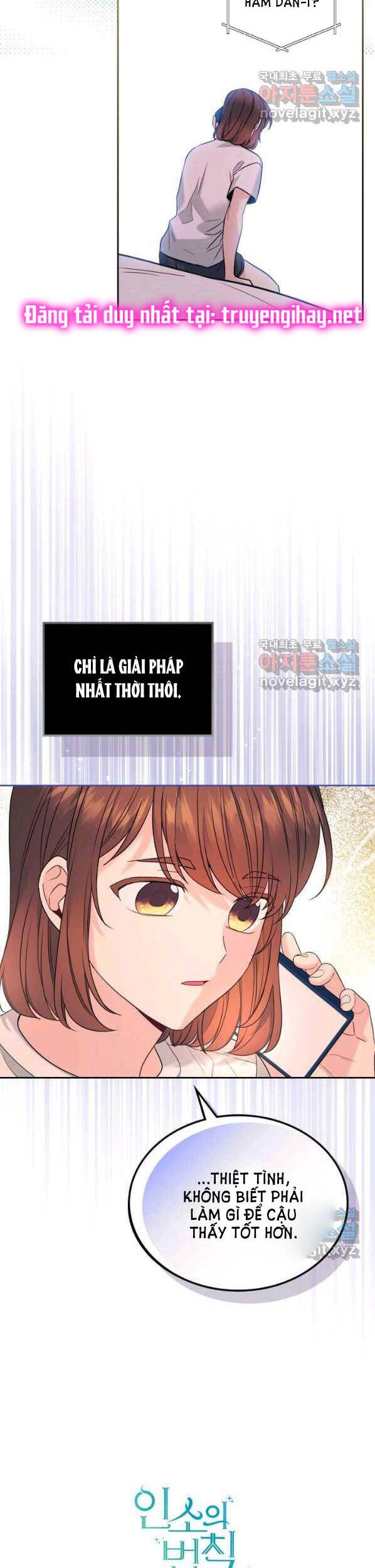 Luật Của Tiểu Thuyết Mạng Chapter 145 - 50