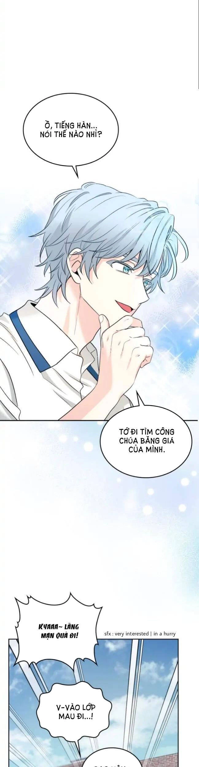 Luật Của Tiểu Thuyết Mạng Chapter 147 - 20