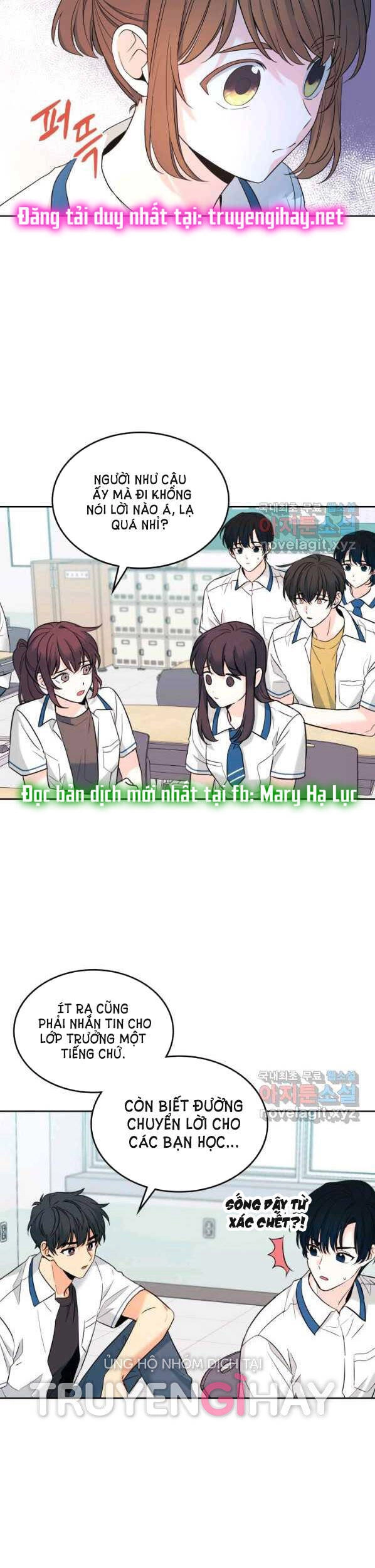 Luật Của Tiểu Thuyết Mạng Chapter 148 - 5