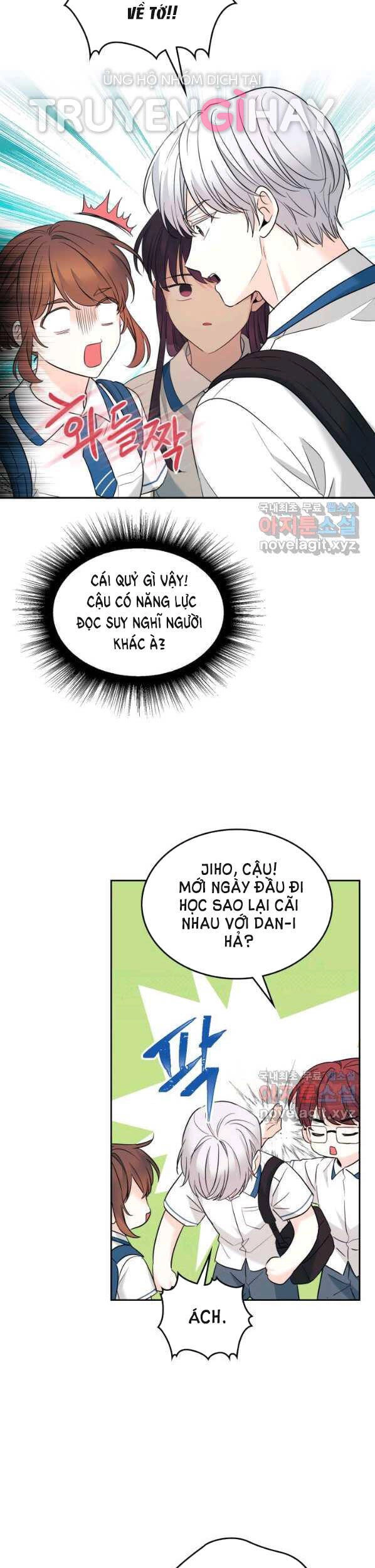 Luật Của Tiểu Thuyết Mạng Chapter 148 - 23