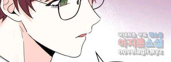 Luật Của Tiểu Thuyết Mạng Chapter 148 - 34