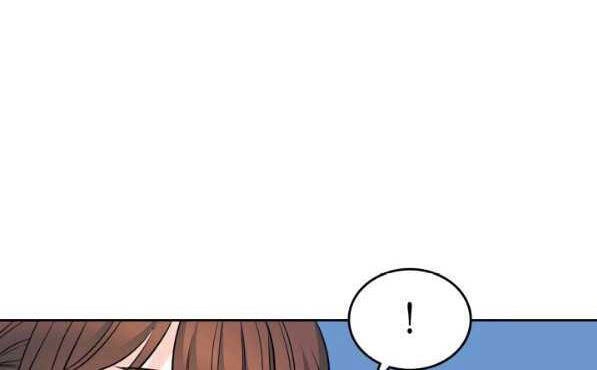 Luật Của Tiểu Thuyết Mạng Chapter 149 - 12