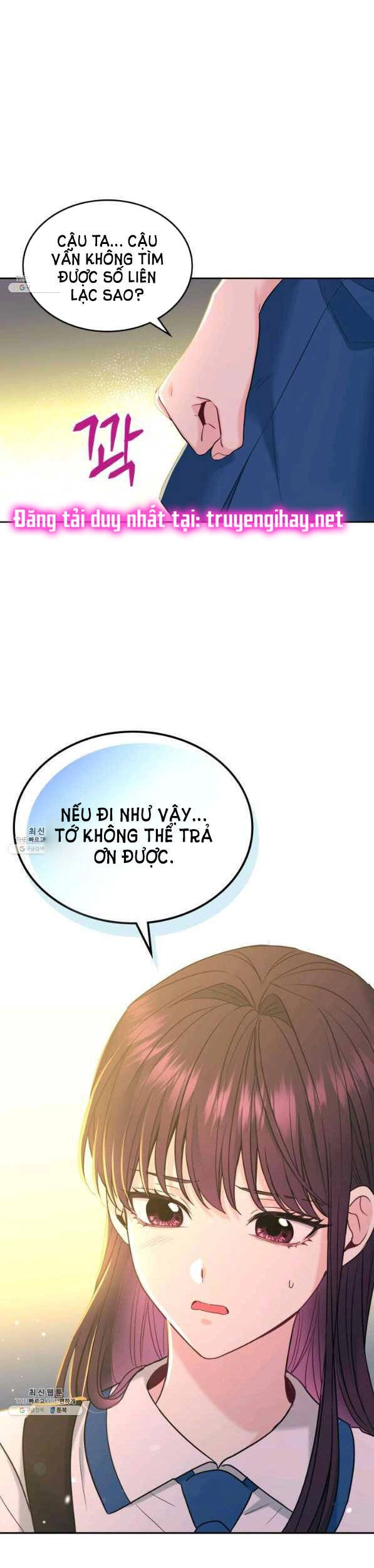 Luật Của Tiểu Thuyết Mạng Chapter 149 - 25