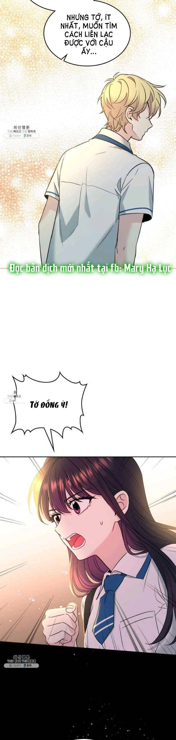 Luật Của Tiểu Thuyết Mạng Chapter 149 - 31