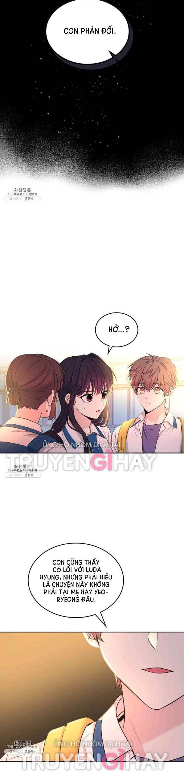 Luật Của Tiểu Thuyết Mạng Chapter 149 - 32