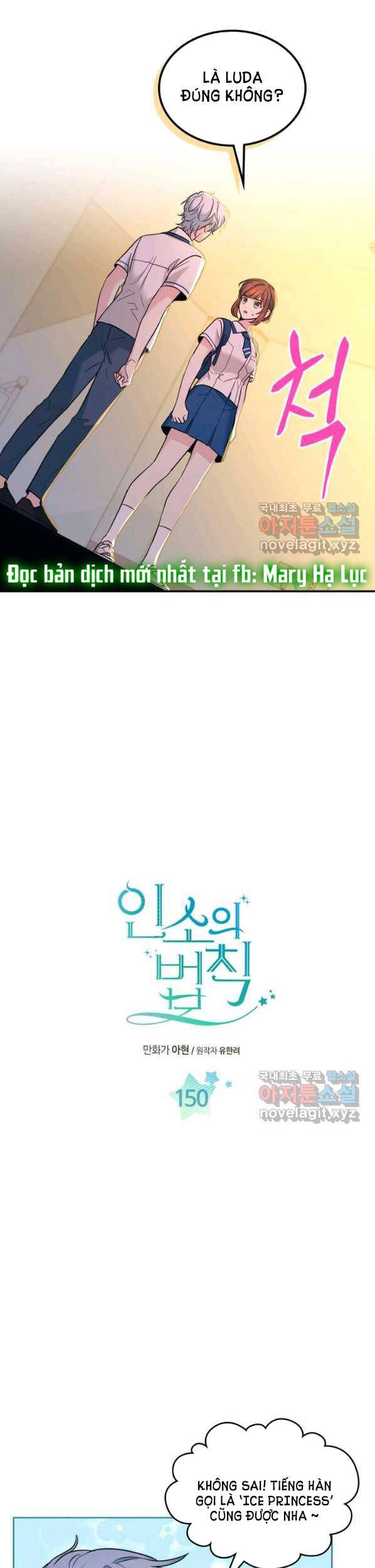 Luật Của Tiểu Thuyết Mạng Chapter 150 - 6