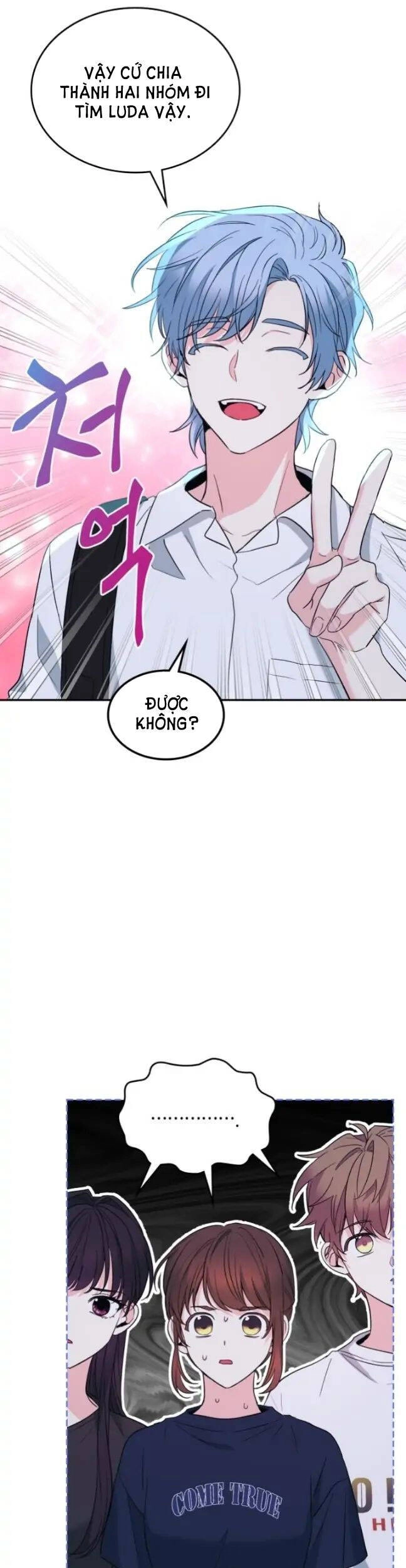 Luật Của Tiểu Thuyết Mạng Chapter 151 - 9