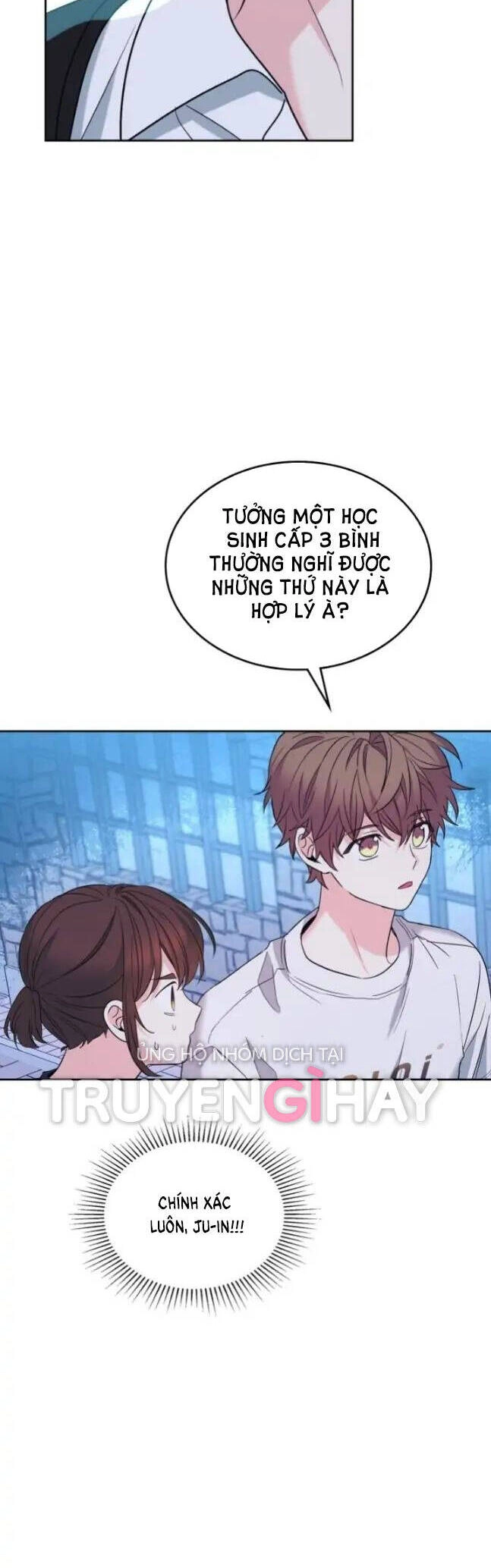 Luật Của Tiểu Thuyết Mạng Chapter 151 - 12