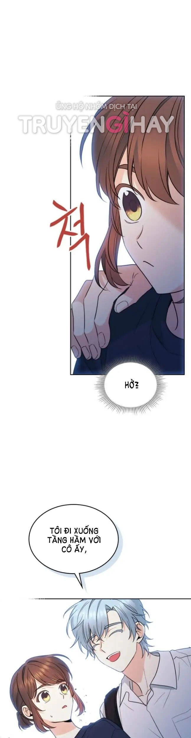 Luật Của Tiểu Thuyết Mạng Chapter 151 - 40