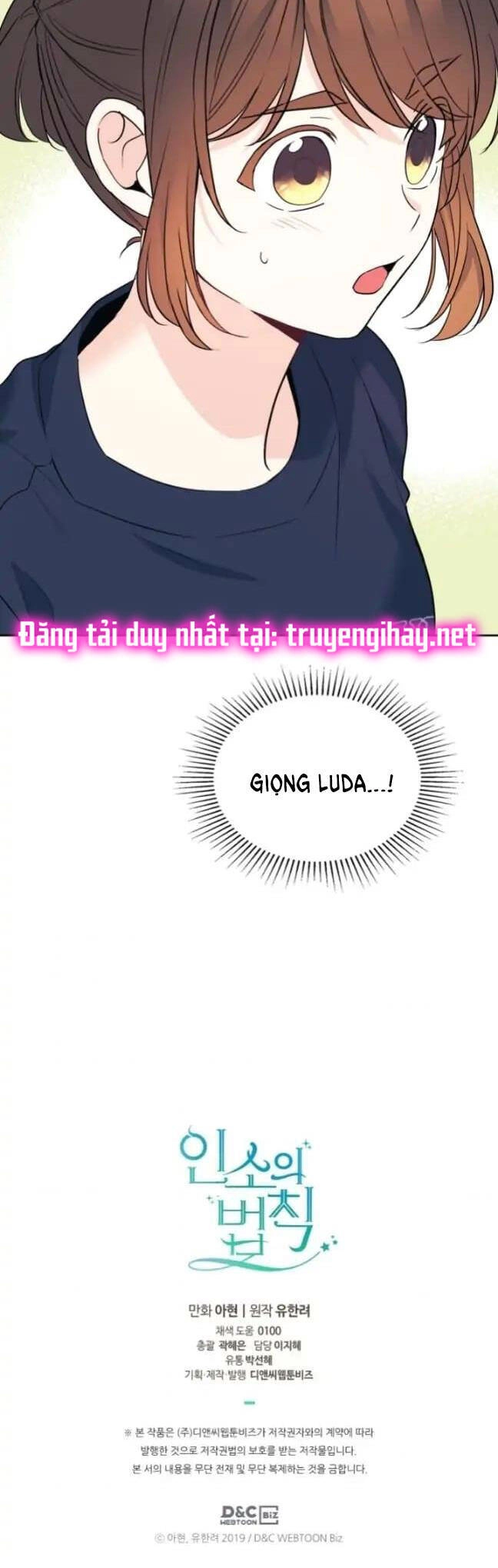 Luật Của Tiểu Thuyết Mạng Chapter 152 - 49