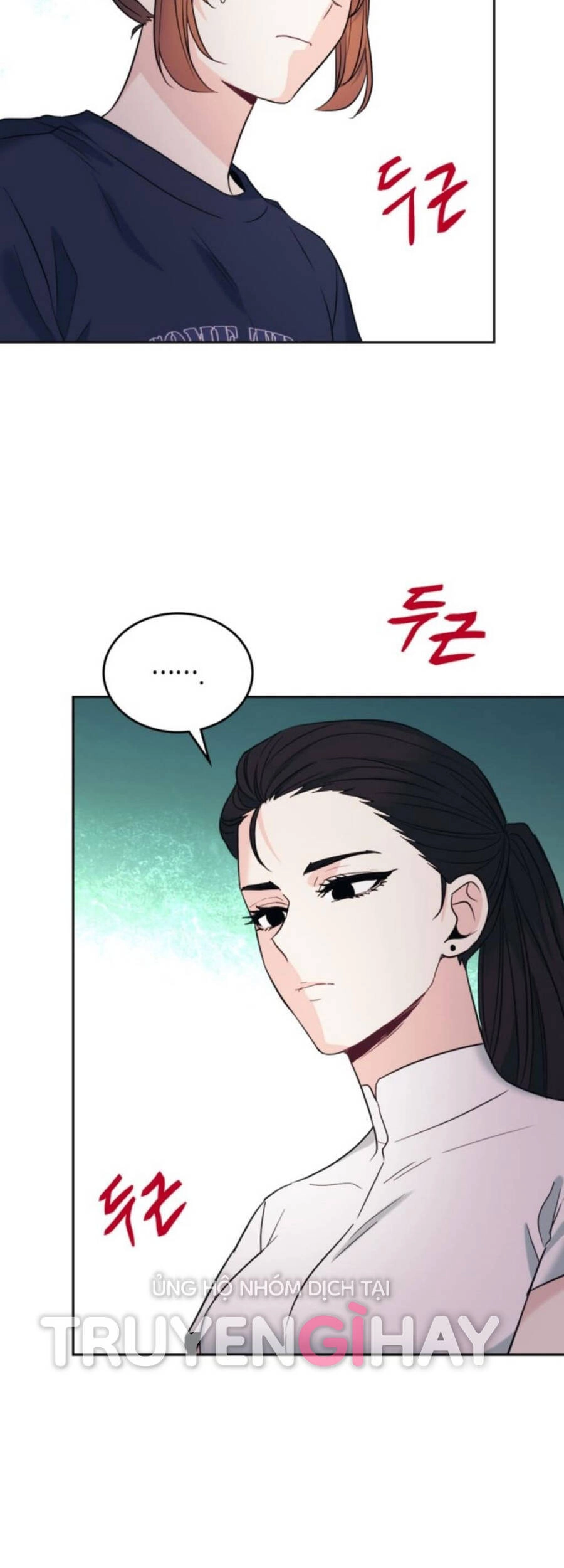 Luật Của Tiểu Thuyết Mạng Chapter 155 - 3