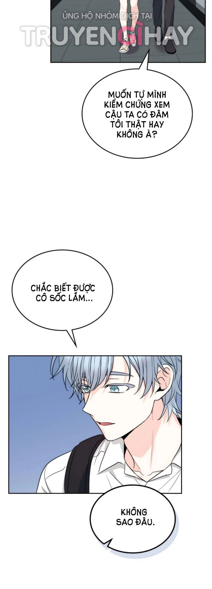 Luật Của Tiểu Thuyết Mạng Chapter 155 - 16