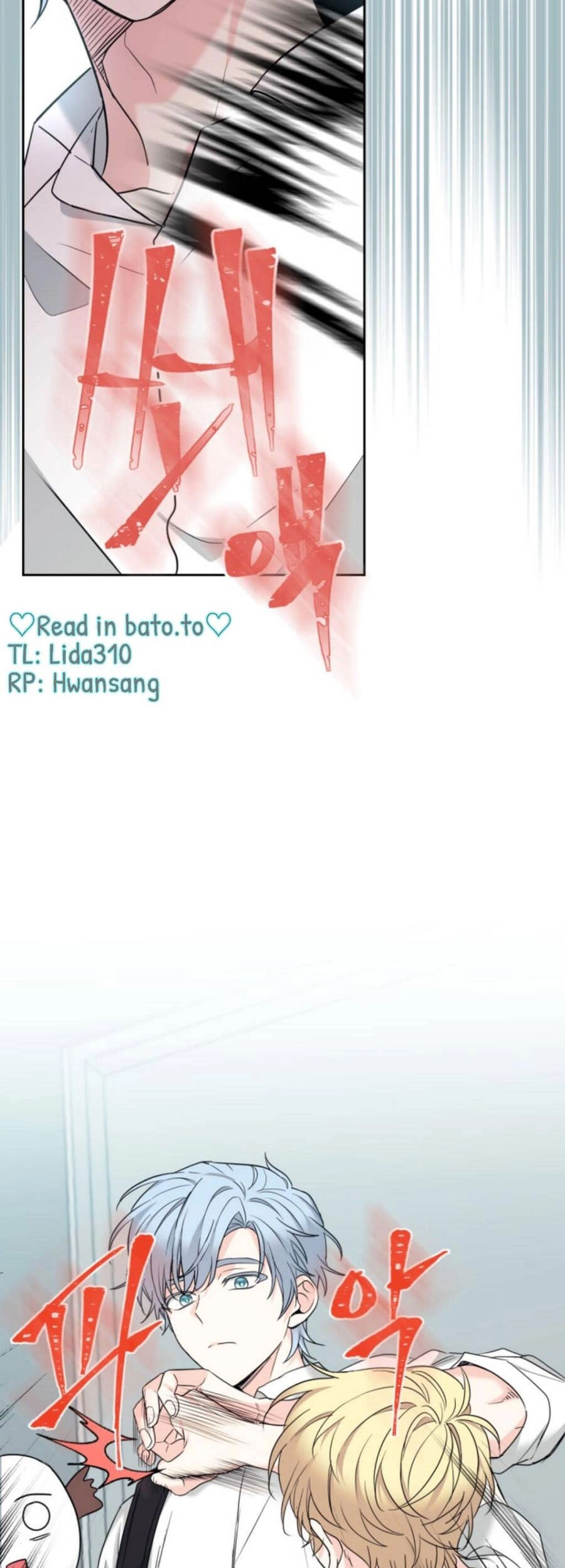 Luật Của Tiểu Thuyết Mạng Chapter 155 - 25