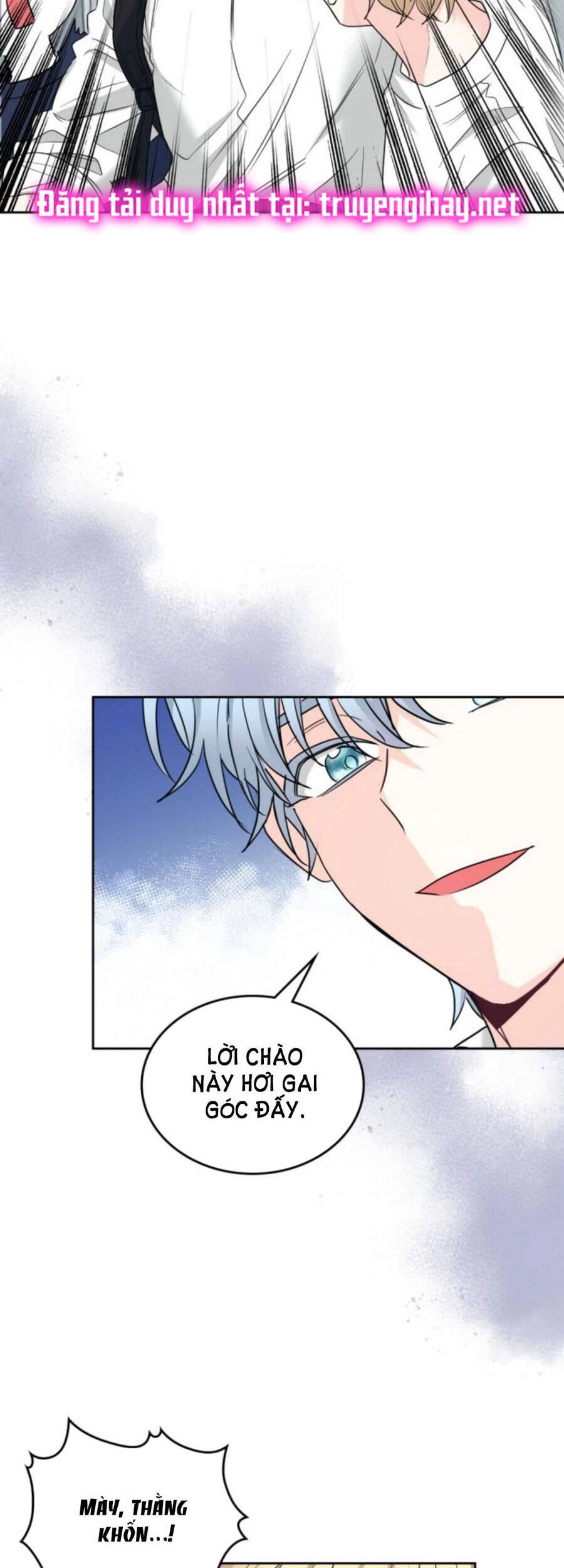 Luật Của Tiểu Thuyết Mạng Chapter 155 - 26