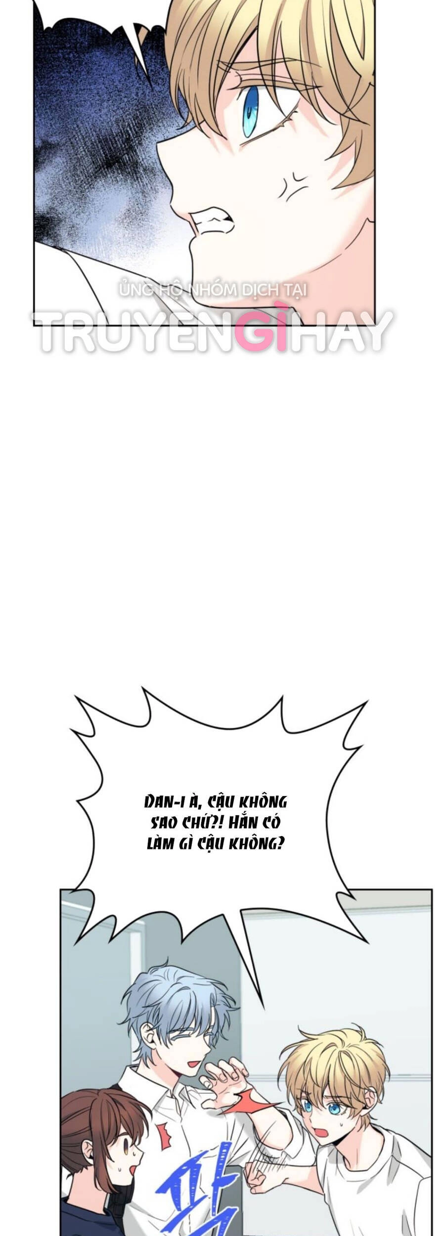 Luật Của Tiểu Thuyết Mạng Chapter 155 - 27