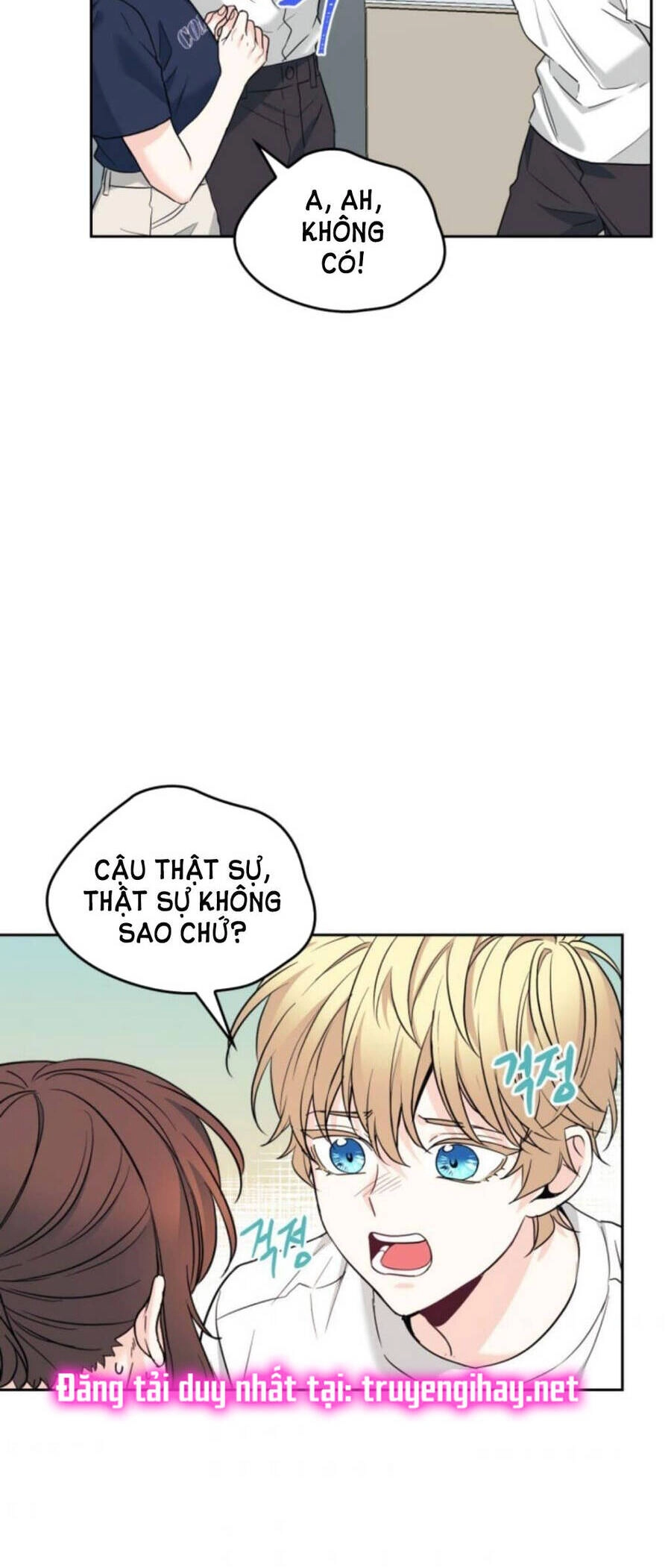 Luật Của Tiểu Thuyết Mạng Chapter 155 - 28