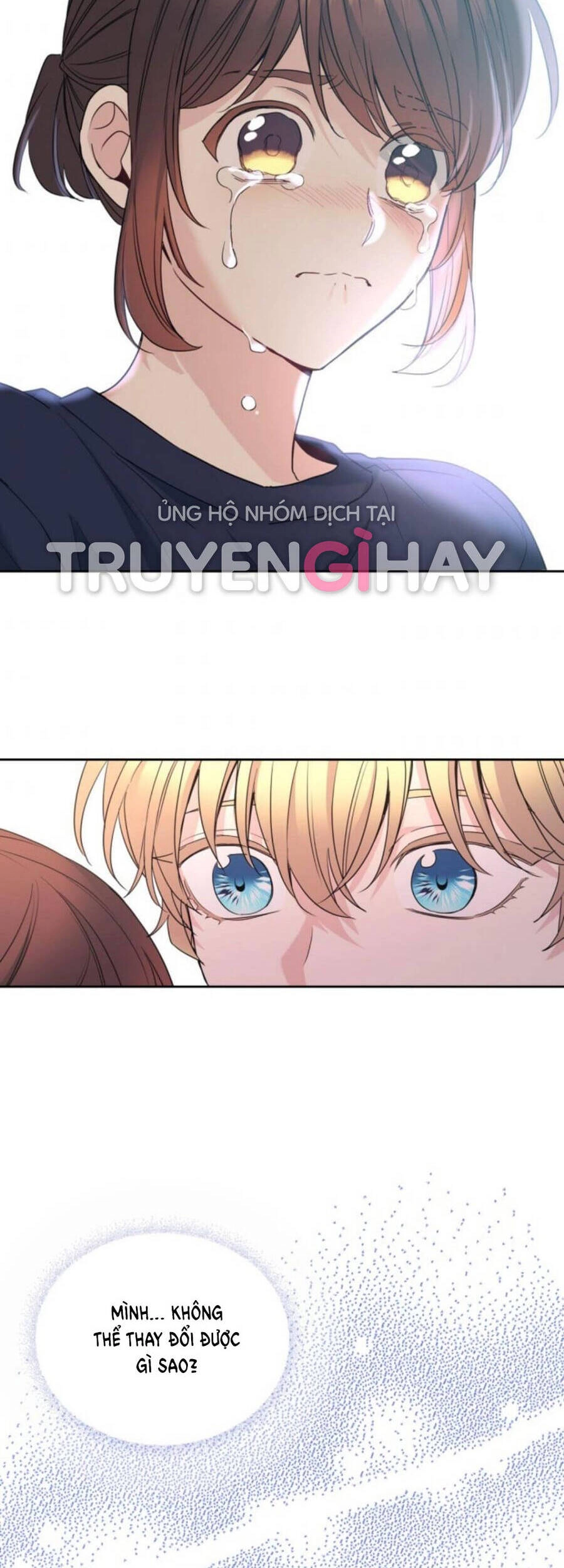 Luật Của Tiểu Thuyết Mạng Chapter 155 - 48