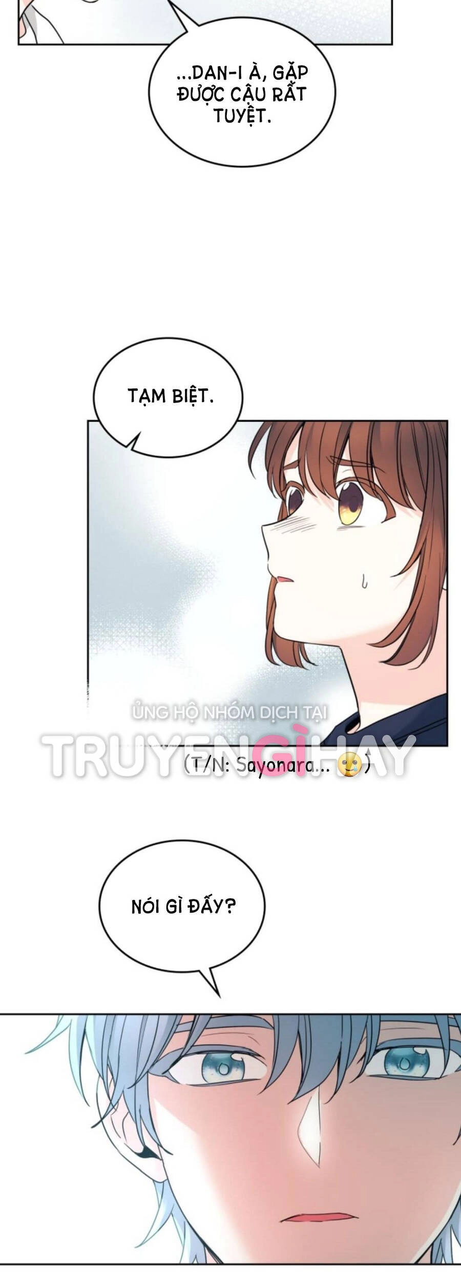 Luật Của Tiểu Thuyết Mạng Chapter 155 - 54