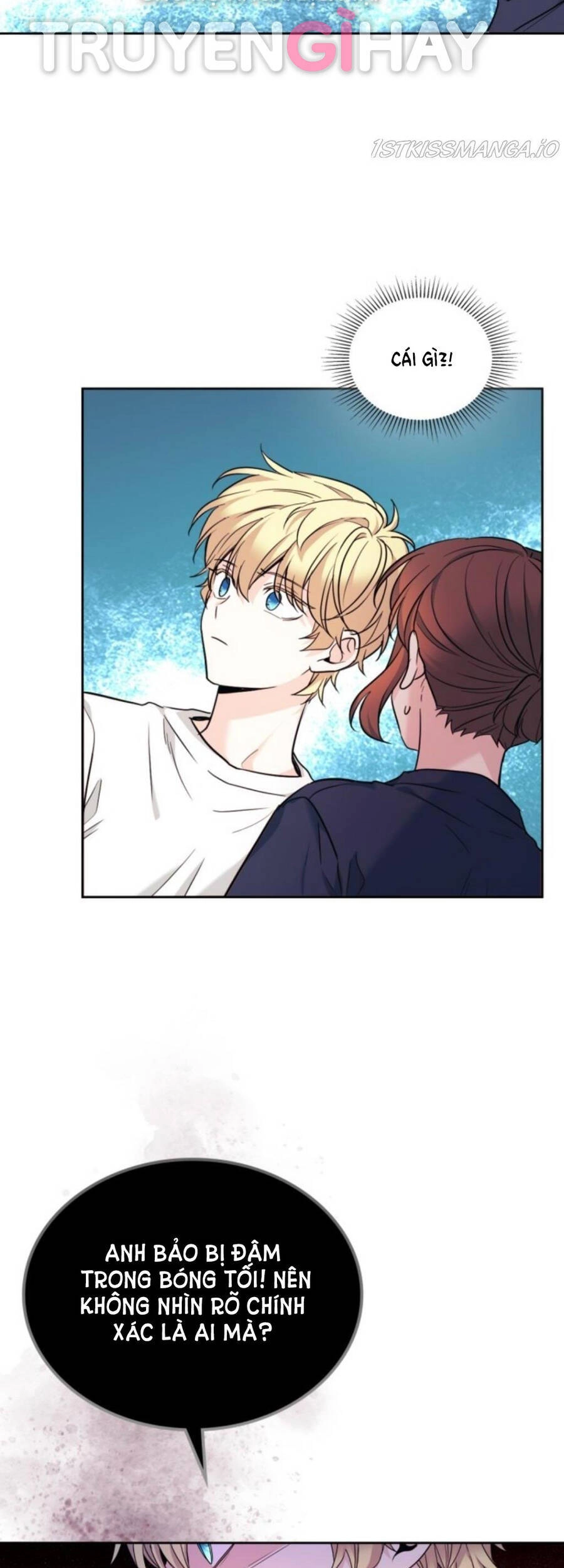 Luật Của Tiểu Thuyết Mạng Chapter 156 - 7