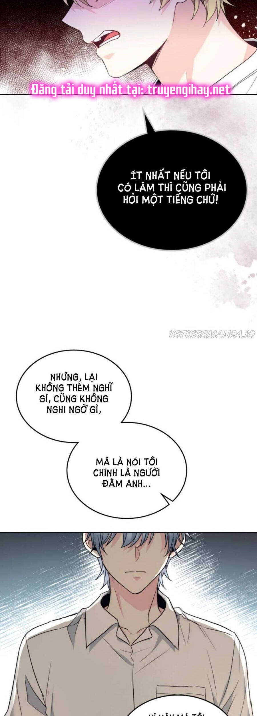 Luật Của Tiểu Thuyết Mạng Chapter 156 - 8