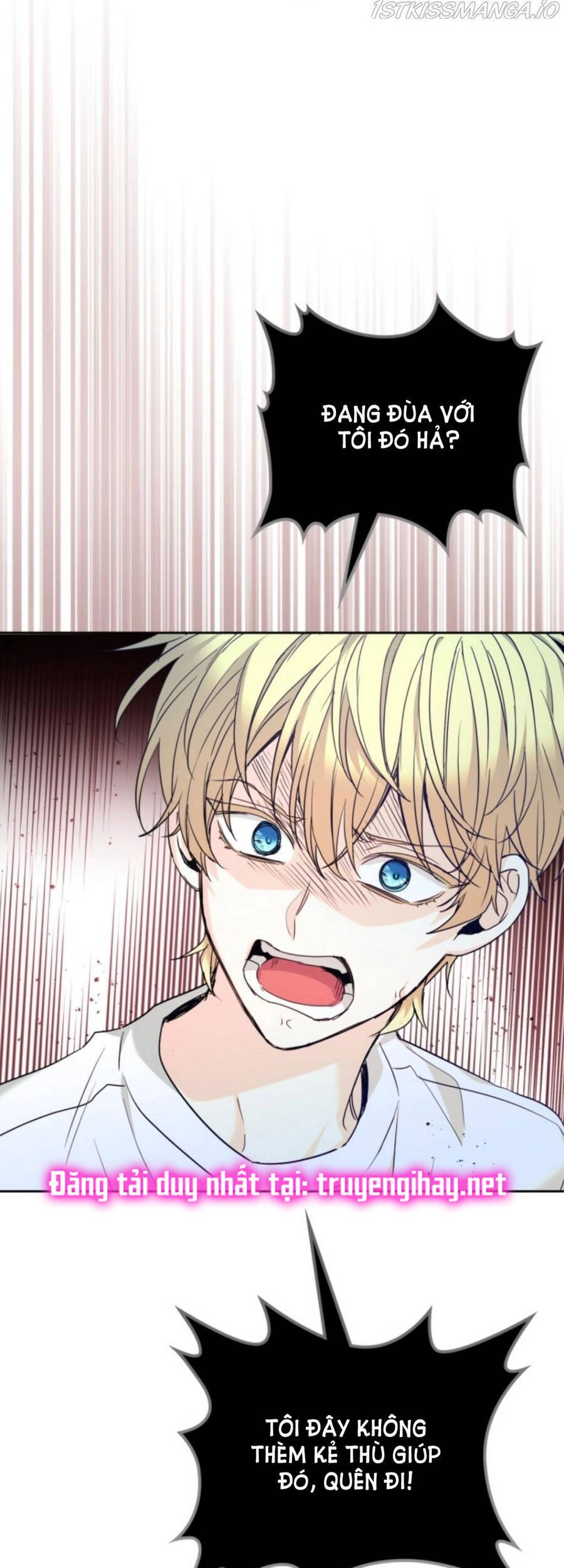 Luật Của Tiểu Thuyết Mạng Chapter 156 - 10